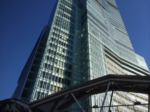 ひざのレントゲン撮影してきました: Linco*log